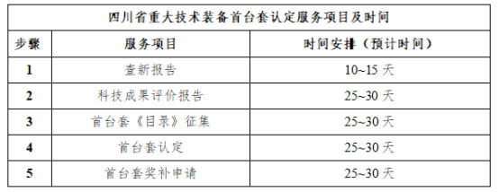 企业微信截图_17496318107485.jpg