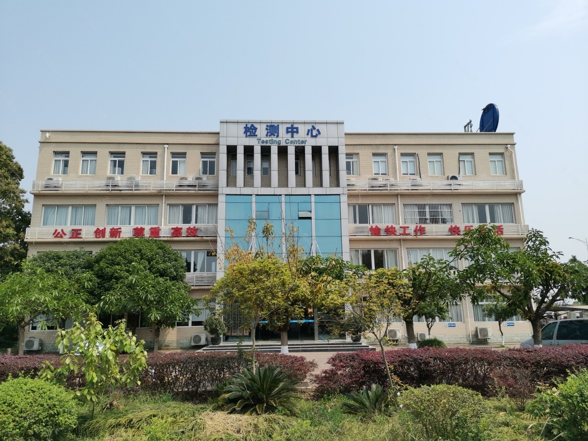 汉正检测：双软认证如何为央企检测巨头注入数智新动能